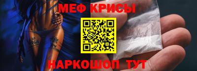амфетамин Заводоуковск