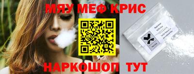 бошки Ирбит
