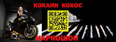 mdpv Ипатово