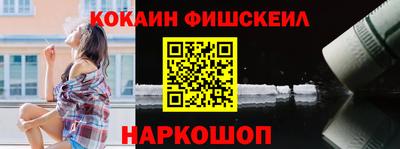 бошки Ирбит