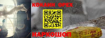 mdpv Ипатово