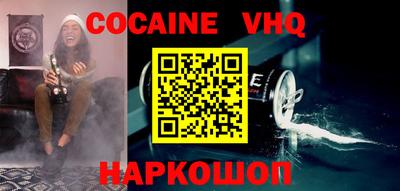 mdpv Ипатово