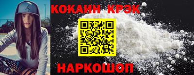 бошки Ирбит