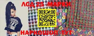 mdpv Ипатово