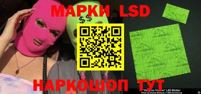 гашишное масло Изобильный