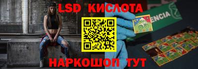 метадон Заволжье