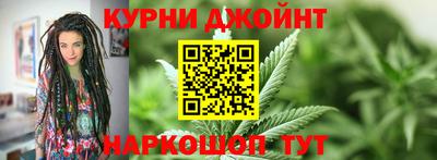 mdpv Ипатово