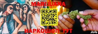 mdpv Ипатово