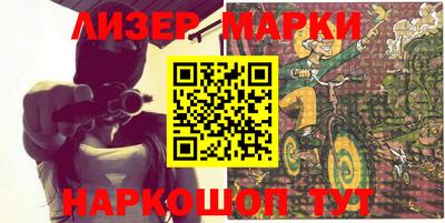 бошки Ирбит