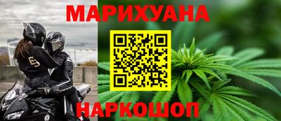 гашишное масло Изобильный