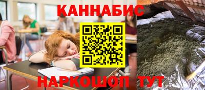 mdpv Ипатово