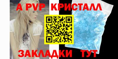 гашиш Сертолово