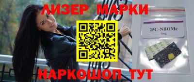 бошки Ирбит