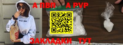 бошки Ирбит