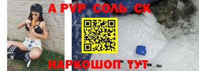 амфетамин Заводоуковск
