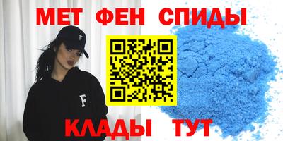 бошки Ирбит