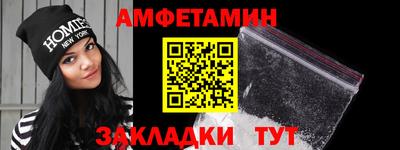 mdpv Ипатово