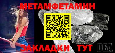 гашишное масло Изобильный