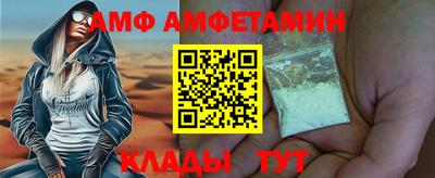 гашишное масло Изобильный