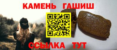 бошки Ирбит