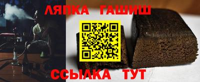 mdpv Ипатово