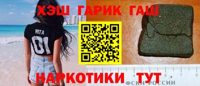 mdpv Ипатово