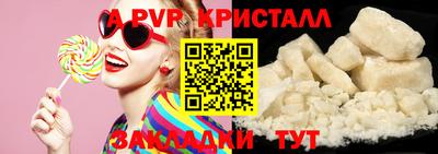 гашишное масло Изобильный