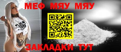 гашишное масло Изобильный