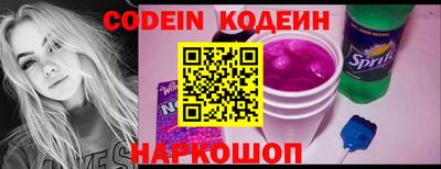 гашишное масло Изобильный